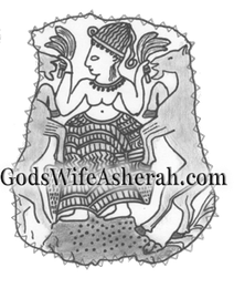 2b.2 Asherah Between Ibex