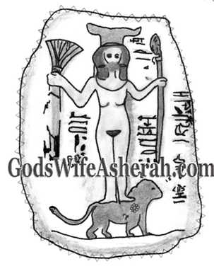 3a.7 Triple Goddess Asherah